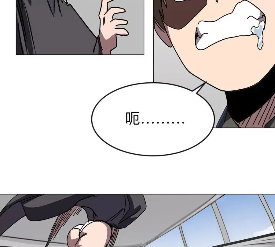 江思先生免费全集漫画,第102话 钓鱼佬的日常1图