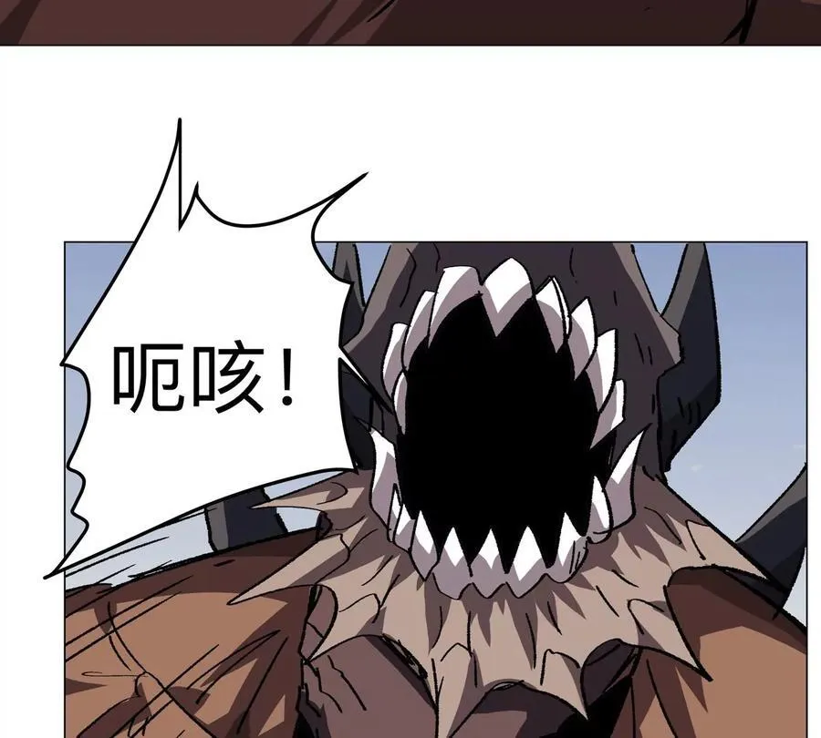 江思先生末日漫画免费阅读下拉式漫画,第88话 一个同类2图