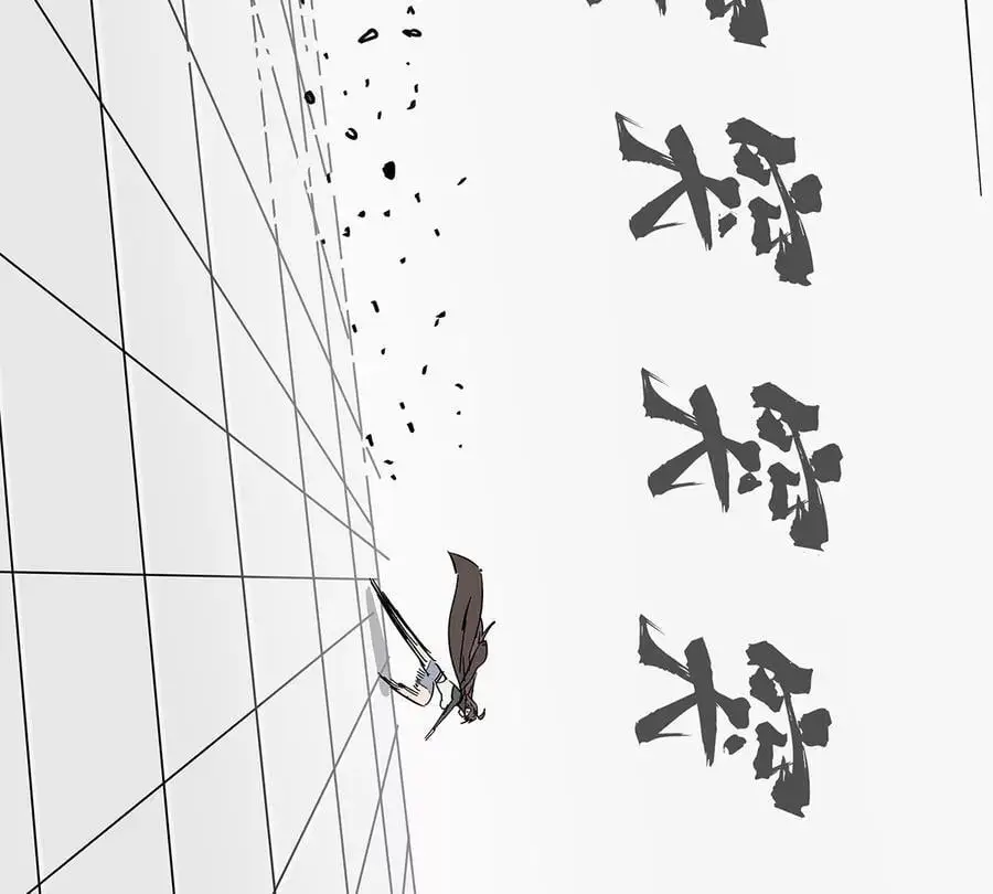 江思先生漫画免费下拉式六漫画漫画,第35话 江思你到底干了什么？1图