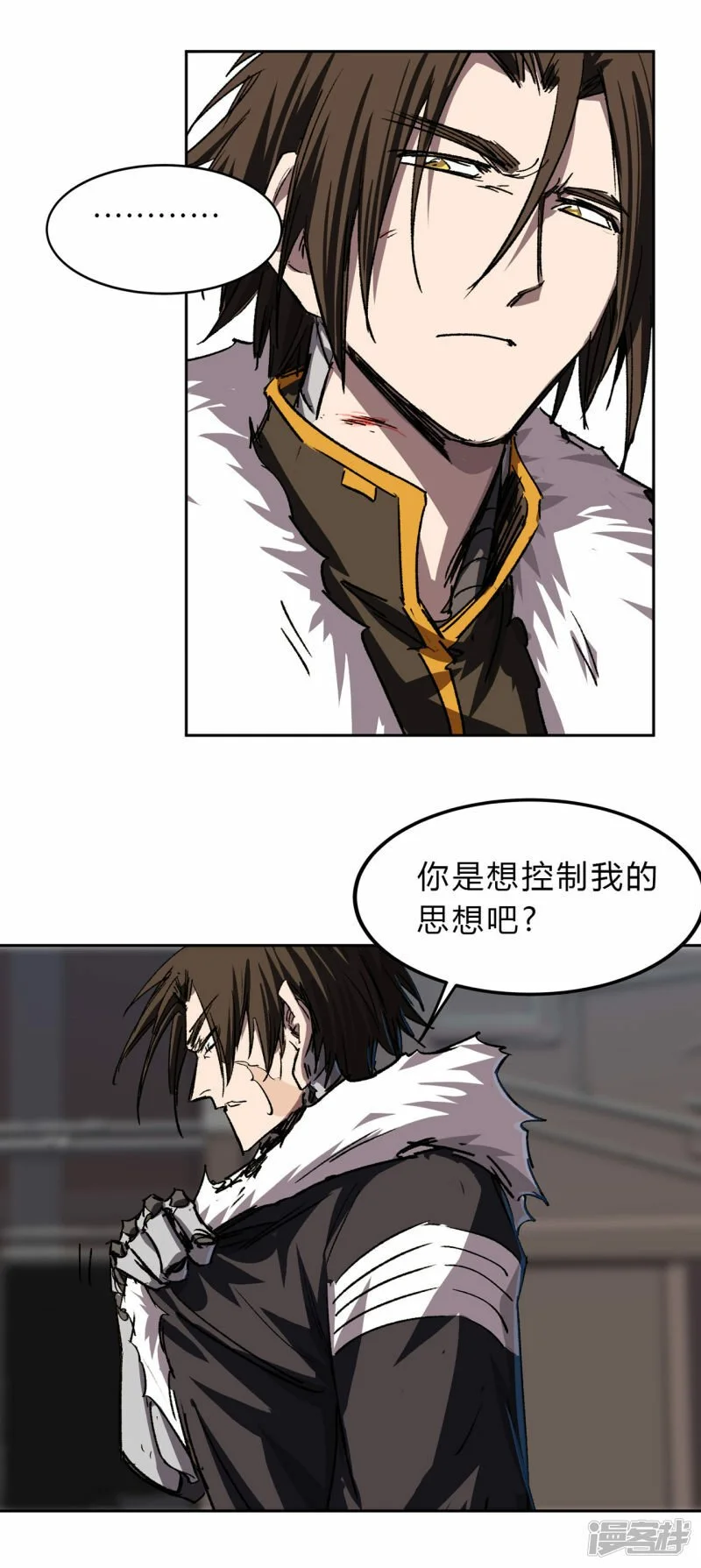 僵尸先生第三季完结漫画,这货是个什么玩意？1图