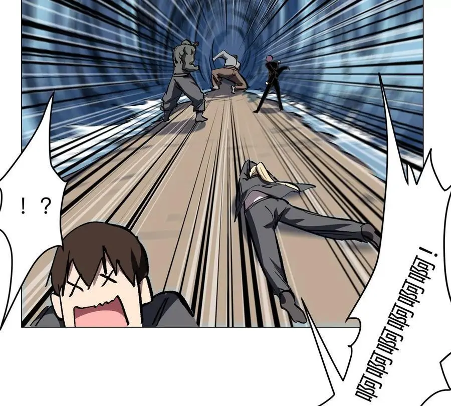 江思先生漫画完整观看漫画,第46话 现在看到了？2图