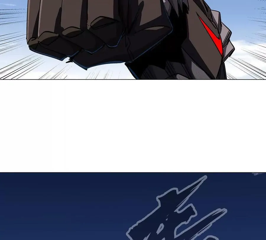 僵尸先生第三季完结漫画,第108话 下代人的承担2图