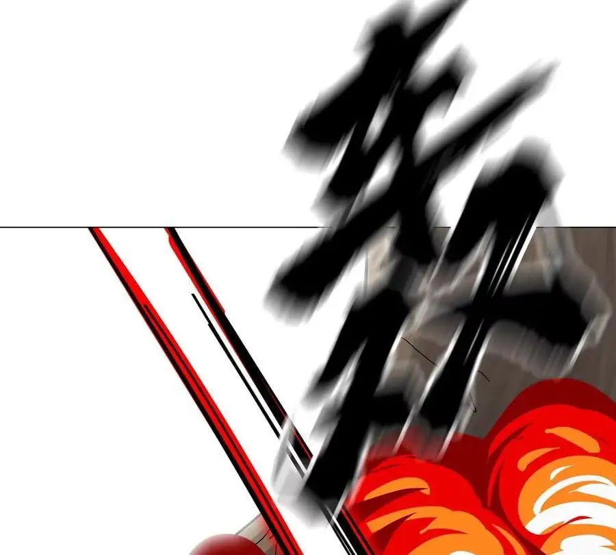 江思先生阿锯暴走后续漫画,第49话 用我的身体吧2图