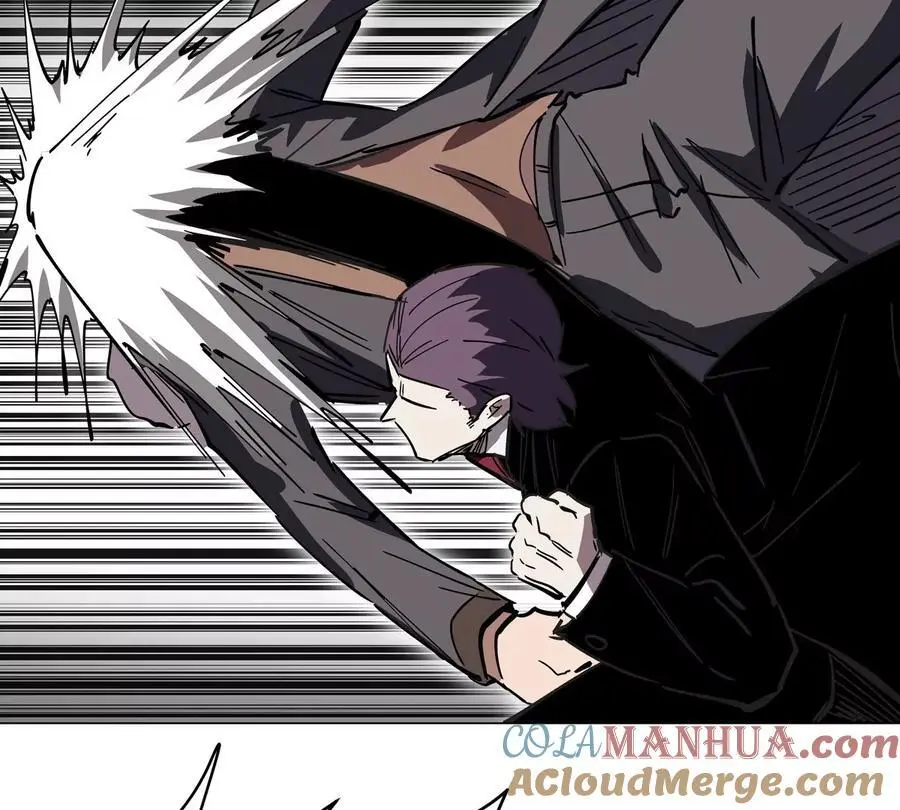 江思先生漫画免费下拉式六漫画漫画,第56话 什么怪物？1图