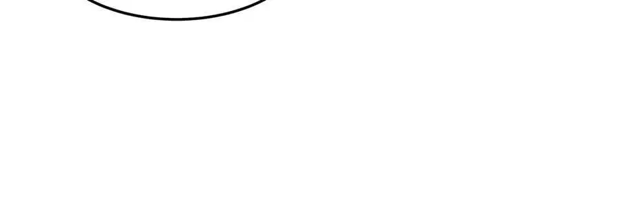 江思先生末日漫画免费阅读下拉式漫画,第24话 来玩我啊~1图