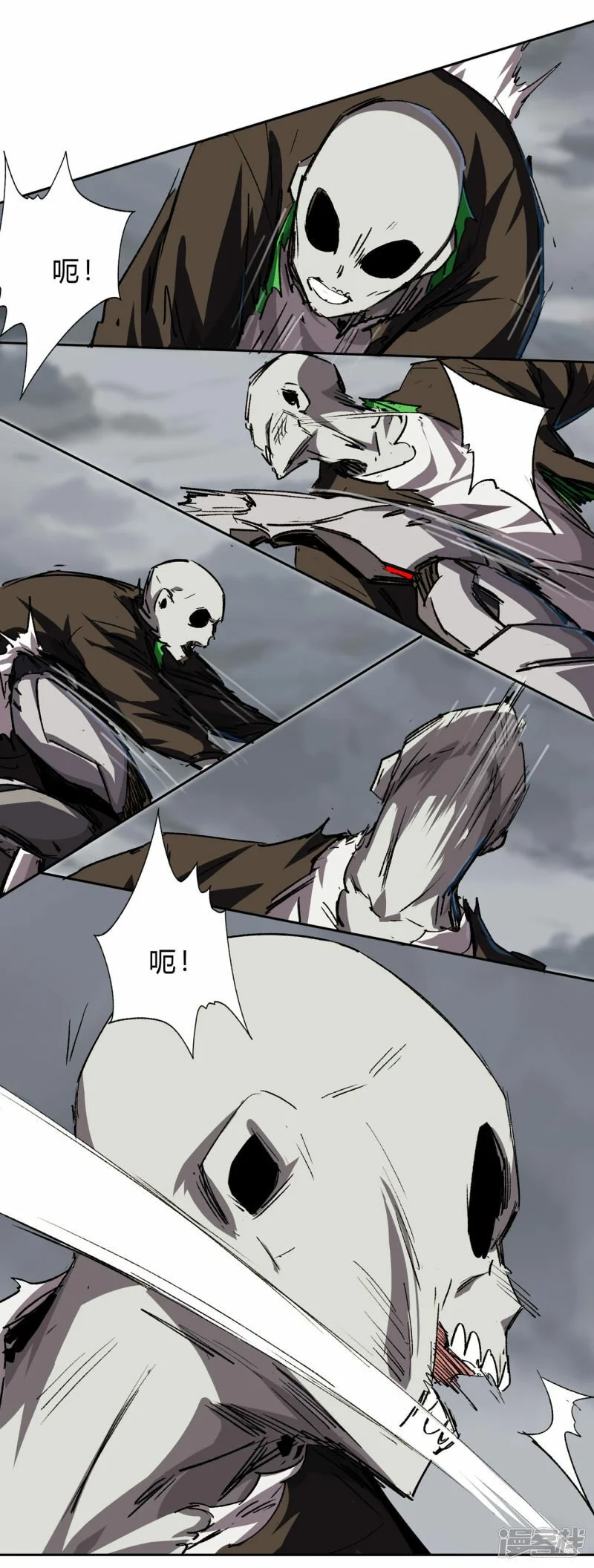 僵尸先生第三季完结漫画,这货是个什么玩意？2图