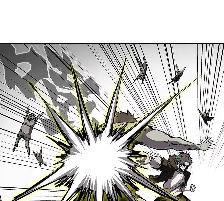江思先生末日漫画免费阅读下拉式漫画,第28话 你没吃饭吗？2图
