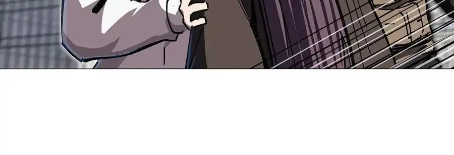 江思先生漫画免费下拉式六漫画漫画,第28话 你没吃饭吗？1图