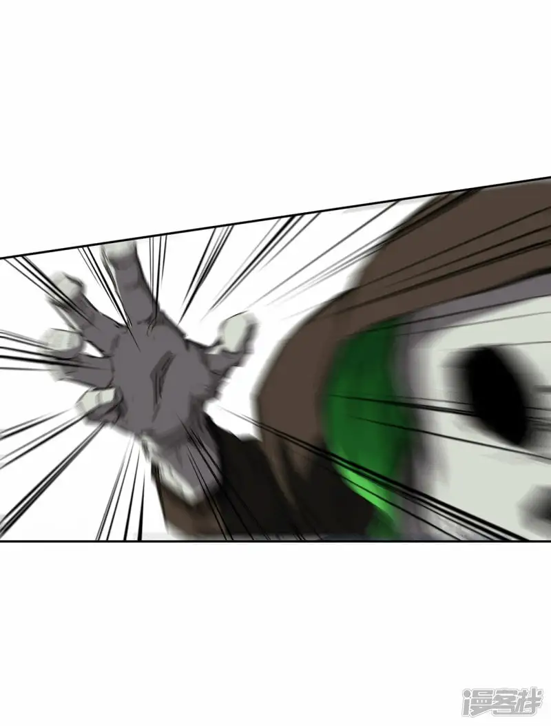 江思先生阿锯暴走后续漫画,来，看谁硬！1图