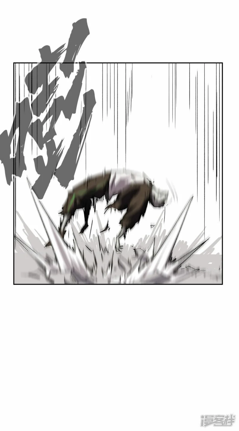 僵尸先生第三季完结漫画,这货是个什么玩意？1图