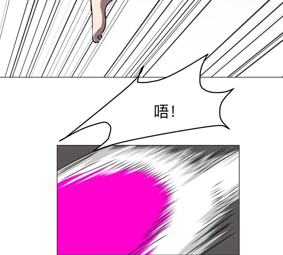 江思先生阿锯暴走后续漫画,第102话 钓鱼佬的日常2图