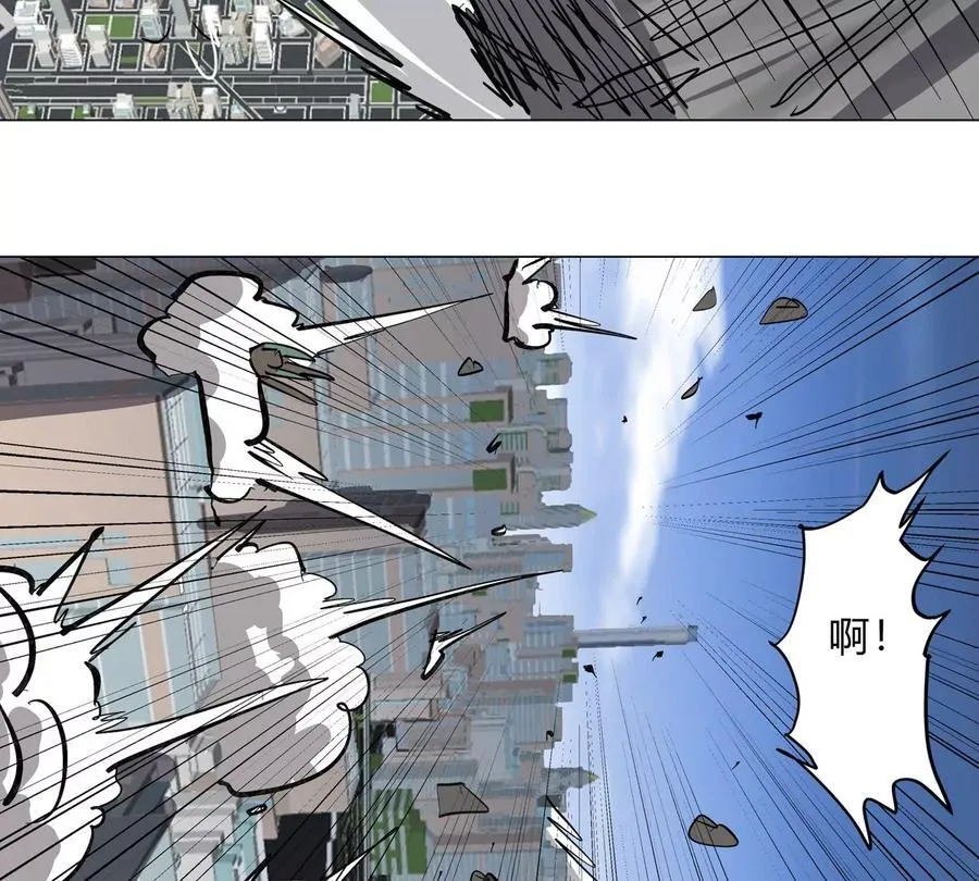 江思先生阿锯暴走后续漫画,第87话 上古畸形种2图