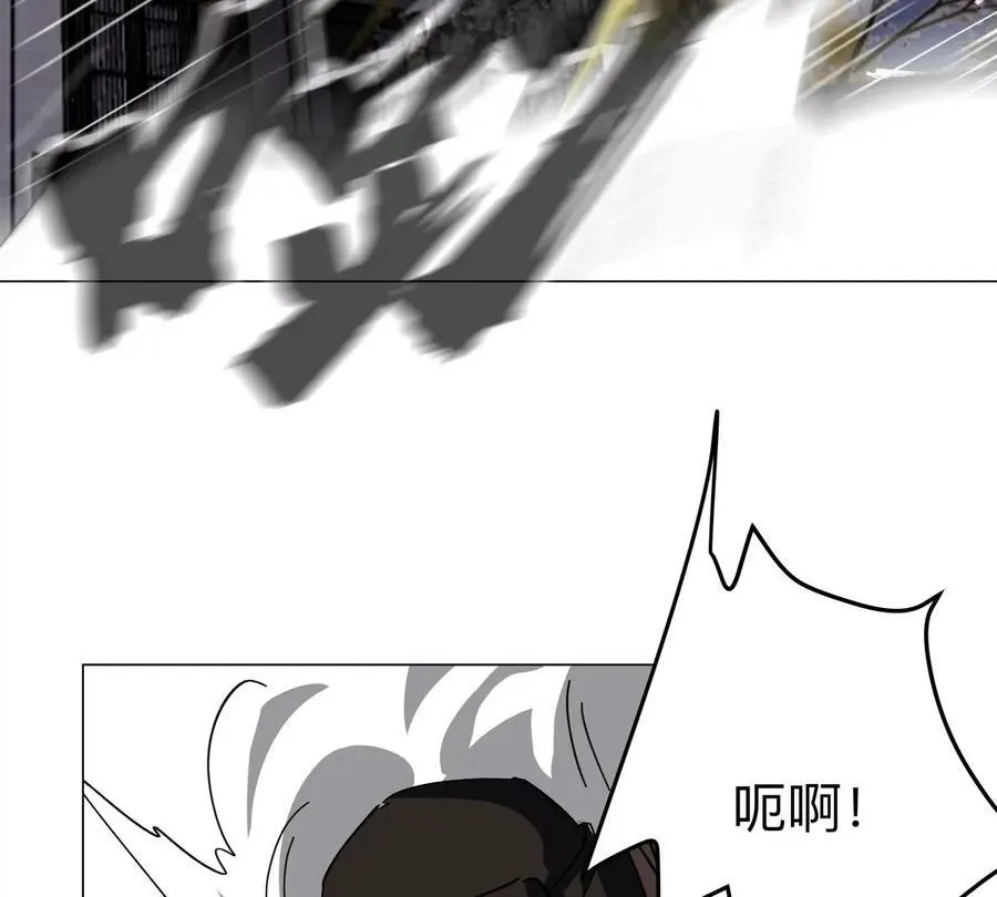 江思先生漫画免费下拉式六漫画漫画,第84话 兄弟，把人留下2图