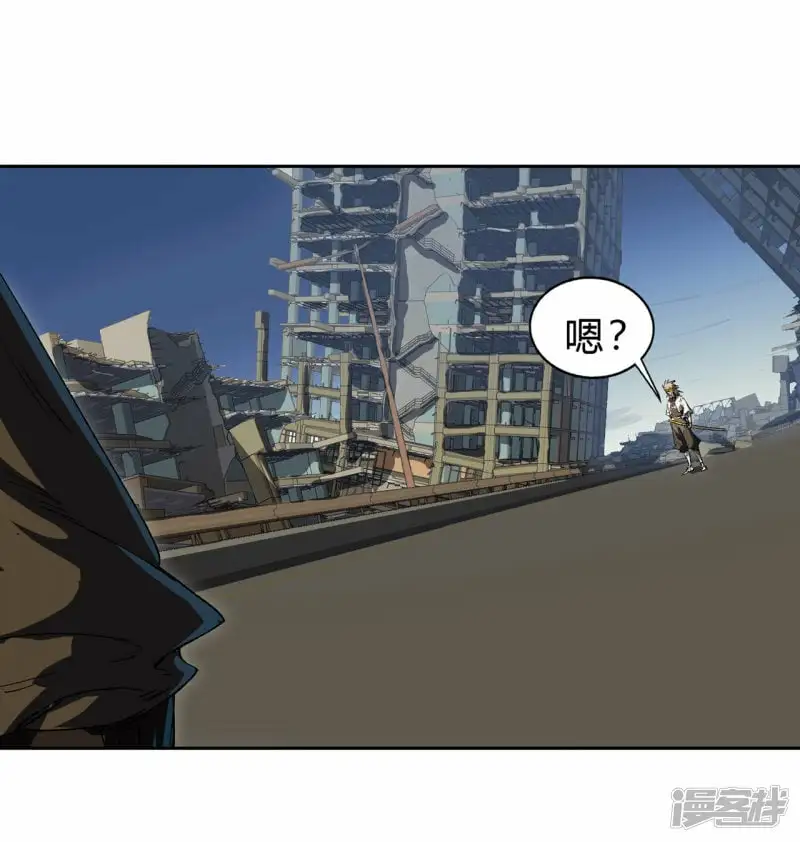 江思先生末日漫画免费阅读下拉式漫画,06谁来谁死1图