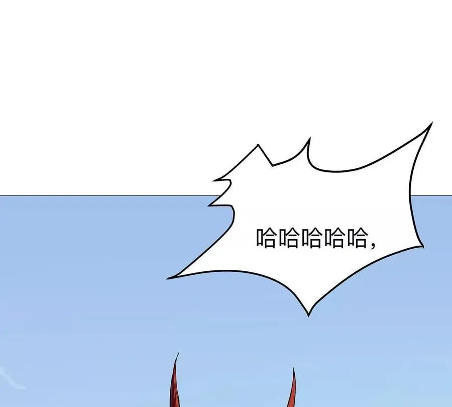 僵尸先生第三季完结漫画,第26话 你是不见棺材，不落泪。1图