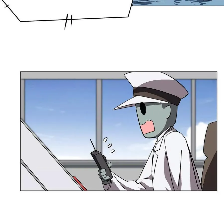 江思先生漫画免费下拉式六漫画漫画,第108话 下代人的承担1图