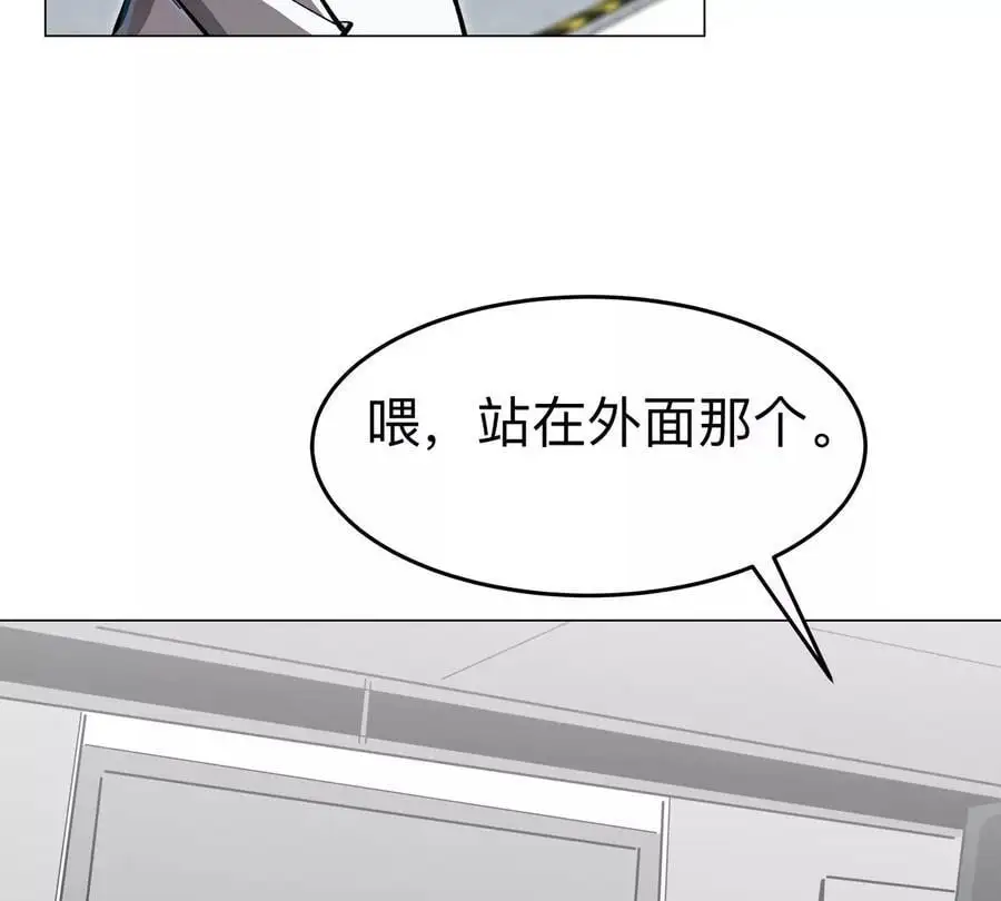 江思先生免费全集漫画,第72话 两变态的合作2图