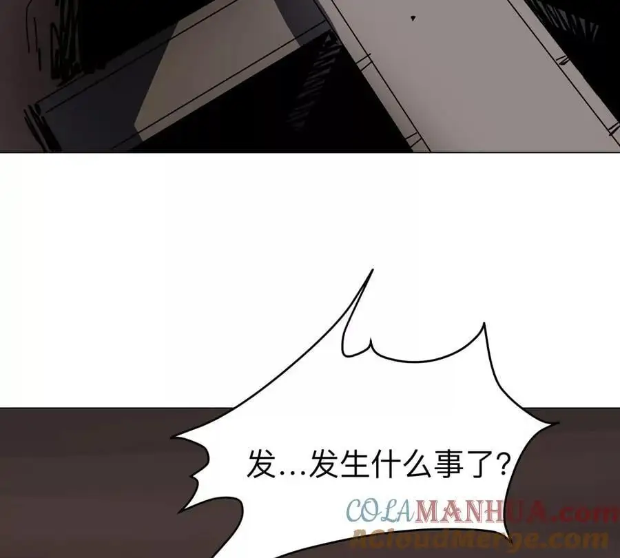 江思先生漫画免费下拉式六漫画漫画,第48话 莽夫？1图