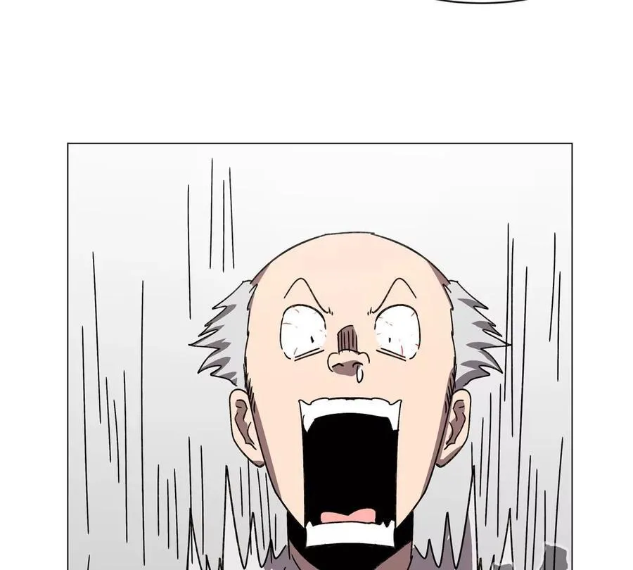 僵尸先生第三季完结漫画,第94话 古代人历史文化1图