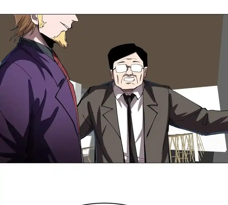 僵尸先生第三季完结漫画,第82话 一粒砂黑？2图