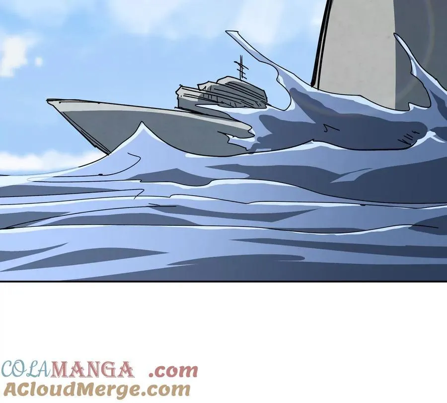 江思先生阿锯暴走后续漫画,第95话 恭喜升迁1图