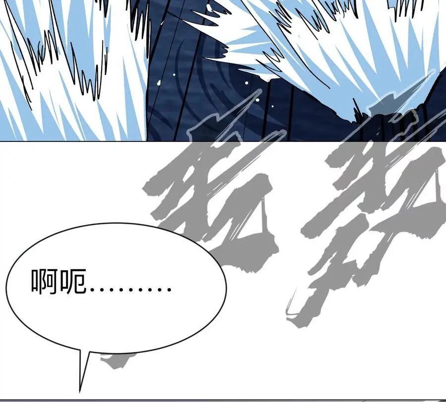 江思先生阿锯暴走后续漫画,第99话 腱子肉2图