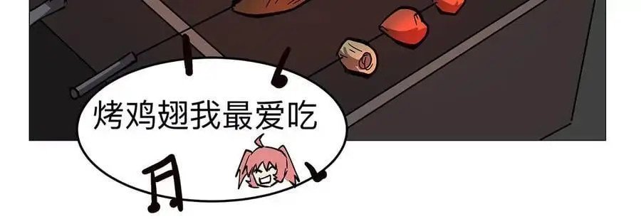 江思先生阿锯暴走后续漫画,第25话 过去看看1图