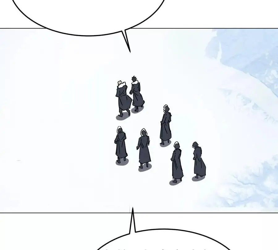 僵尸先生第三季完结漫画,第37话 老相好？2图