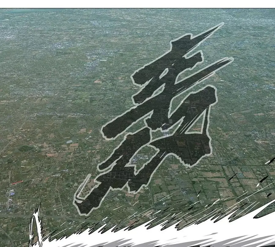僵尸先生第三季完结漫画,第28话 你没吃饭吗？1图