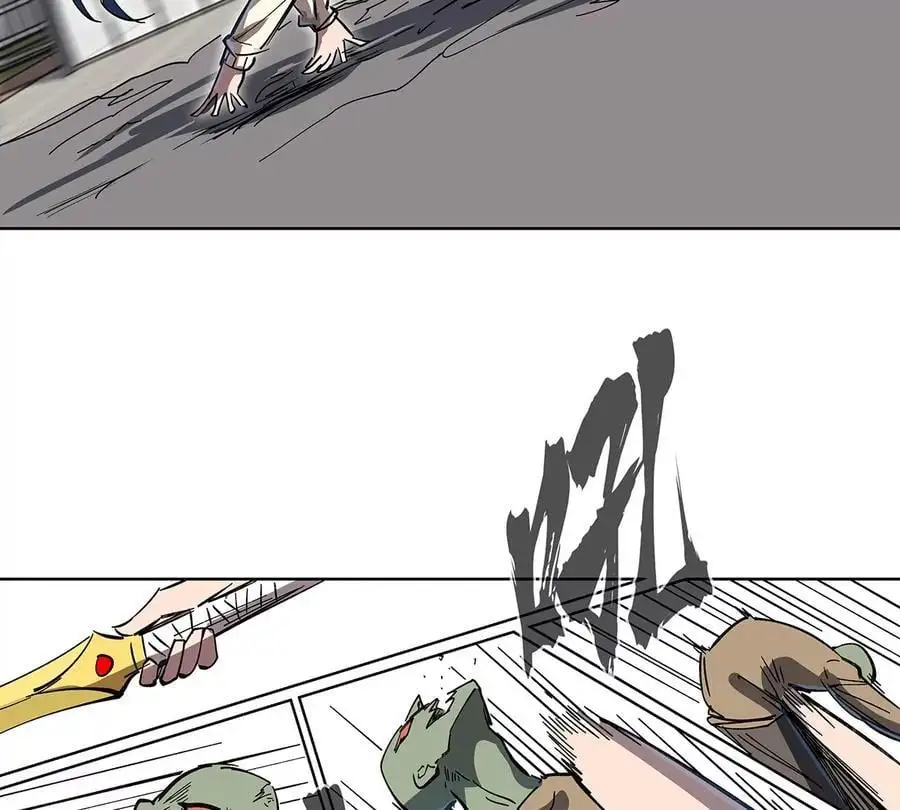 江思先生免费全集漫画,第24话 来玩我啊~2图