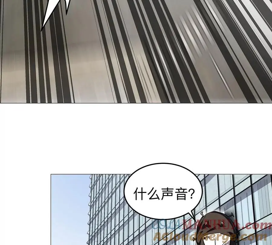 江思先生阿锯暴走后续漫画,第25话 过去看看1图