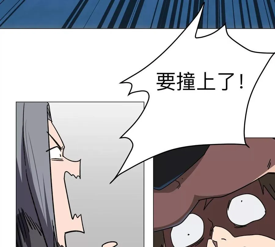 江思先生免费全集漫画,第102话 钓鱼佬的日常2图