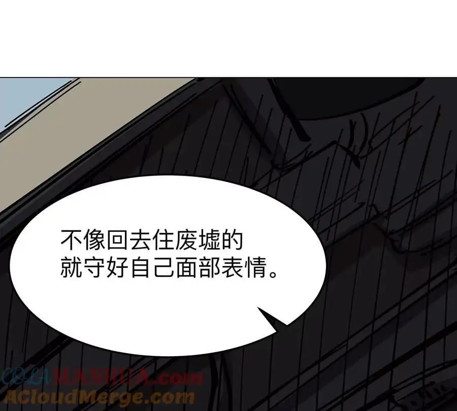 江思先生漫画完整观看漫画,第42话 谁霸气？1图