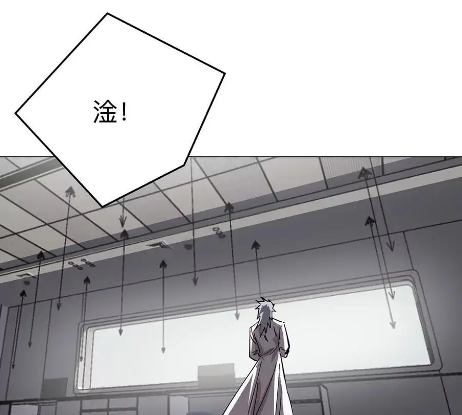 江思先生免费全集漫画,第72话 两变态的合作1图
