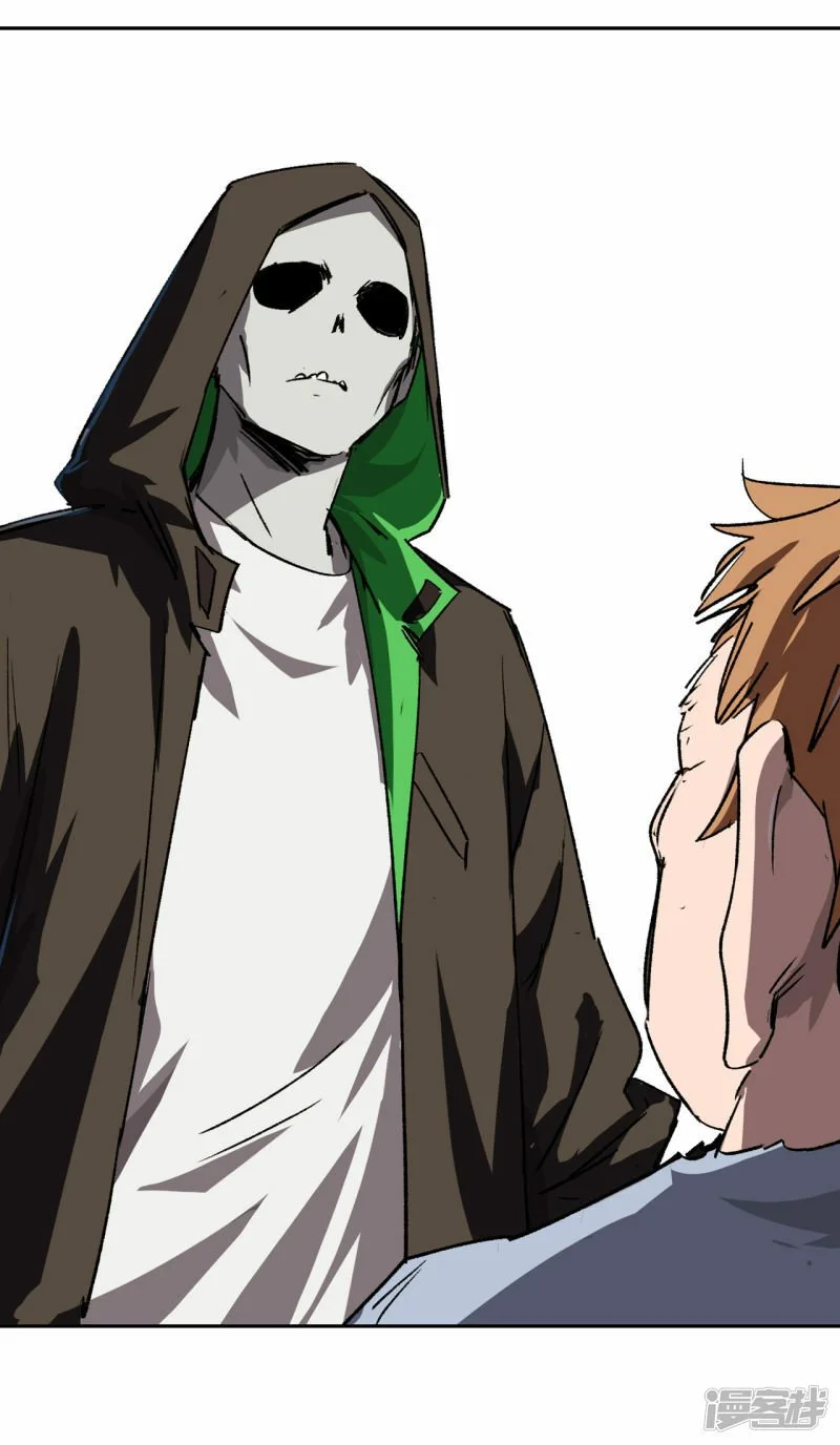 江思先生阿锯暴走后续漫画,这不是人类吧？2图