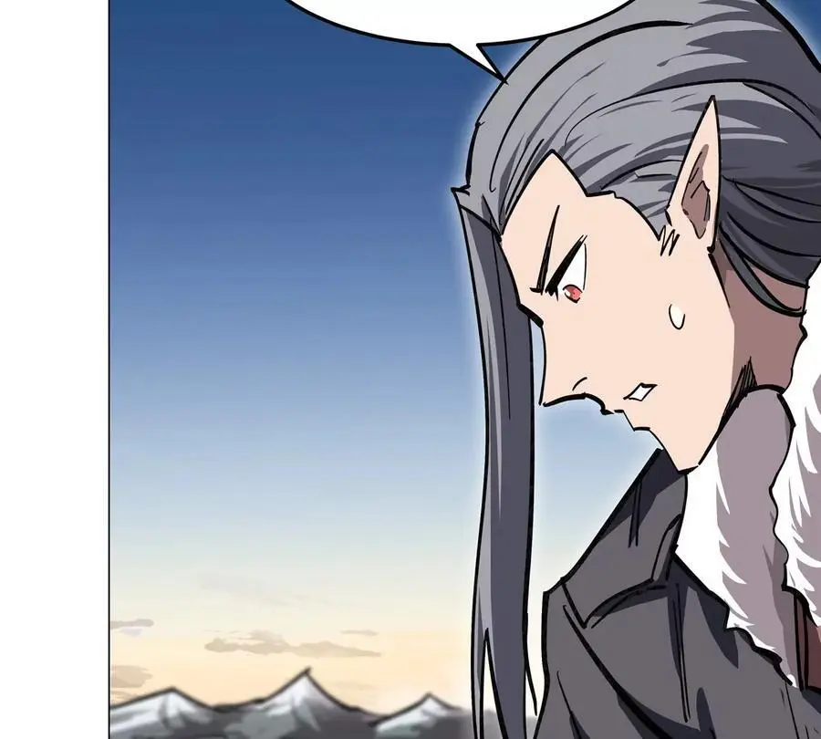 江思先生漫画完整观看漫画,第38话 钢棍？？2图