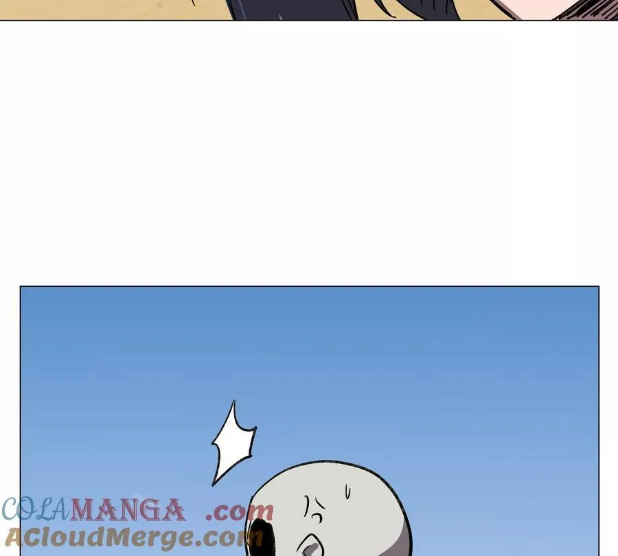 江思先生的介绍漫画,第97话2图