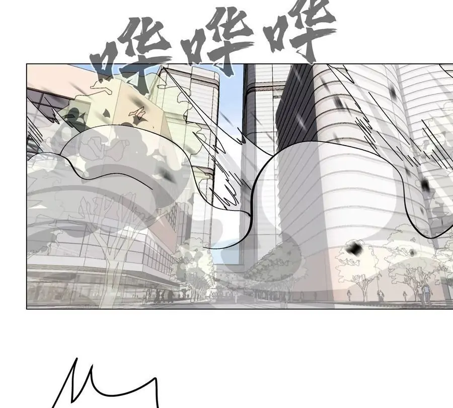 江思先生阿锯暴走后续漫画,第80话 快跑2图