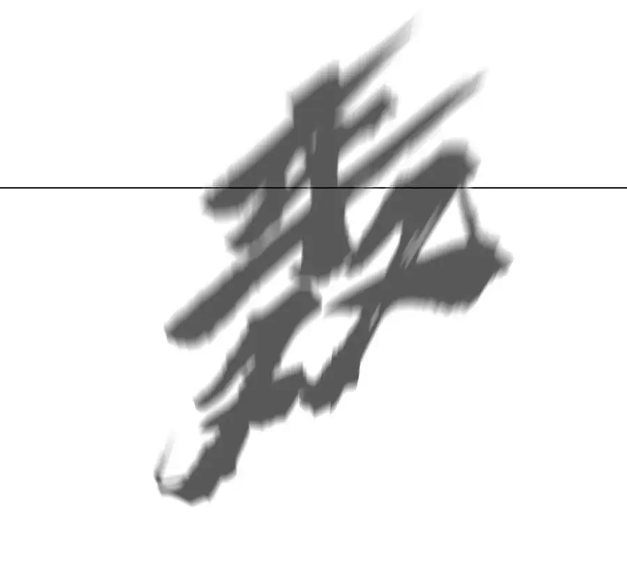 江思先生漫画免费下拉式六漫画漫画,第50话 我有可以做你的容器了吗？2图