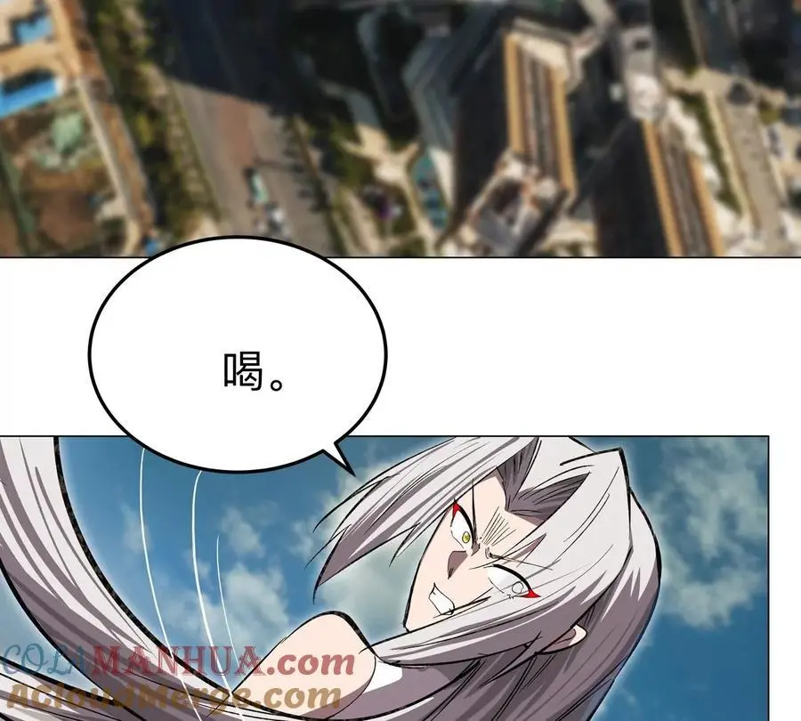 僵尸先生第三季完结漫画,第63话 我活了1图