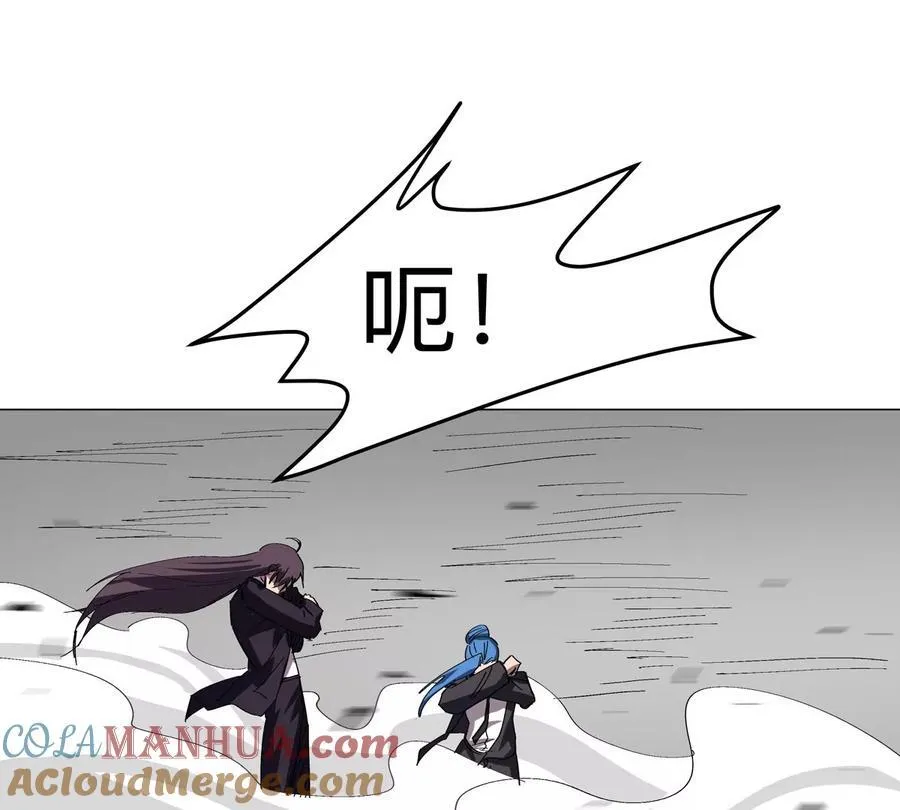 江思先生漫画免费下拉式六漫画漫画,第84话 兄弟，把人留下2图