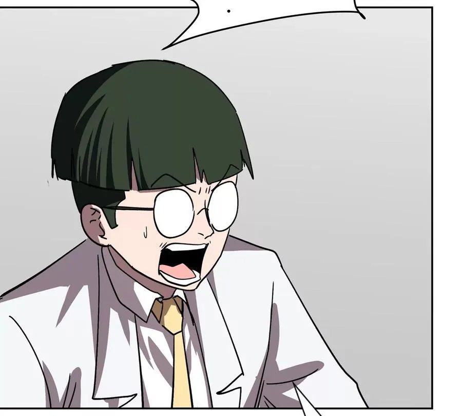 江思先生阿锯暴走后续漫画,第95话 恭喜升迁1图