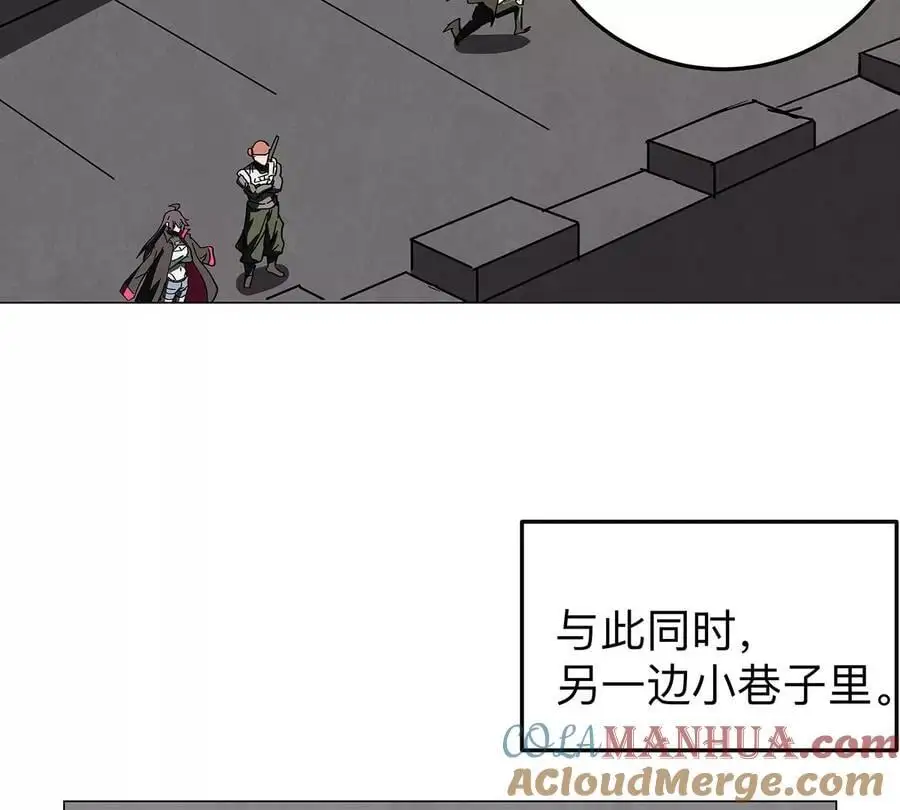 江思先生免费全集漫画,第40话 来就自爆2图