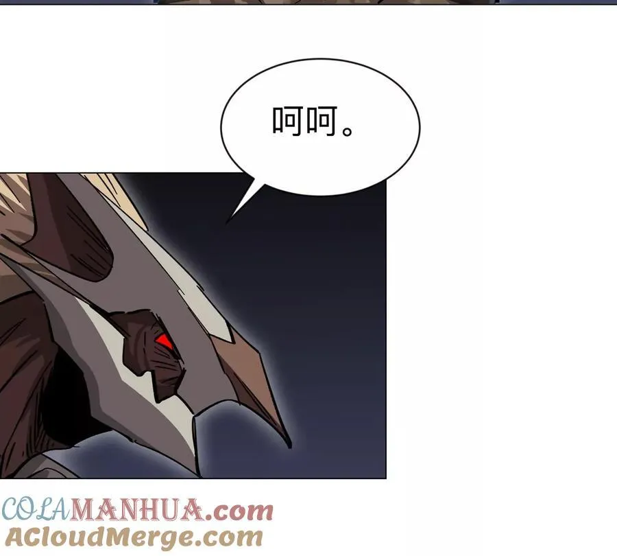 江思先生漫画完整观看漫画,第85话 开打2图