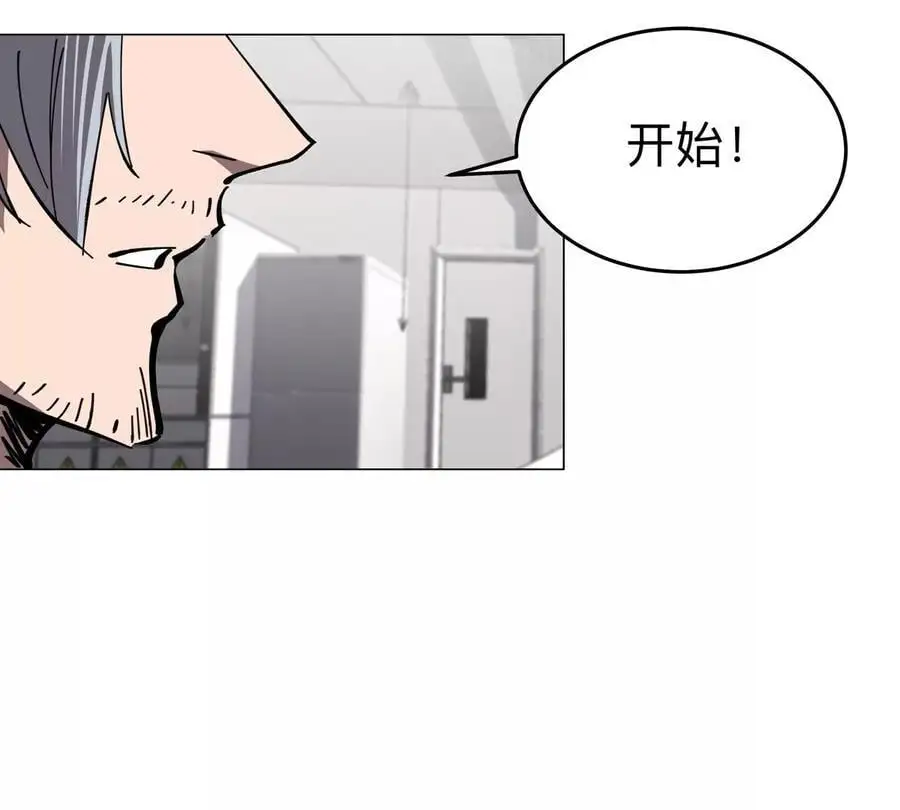 江思先生免费全集漫画,第72话 两变态的合作1图