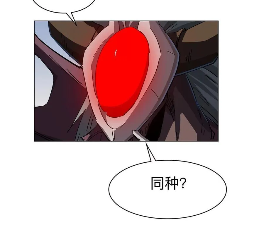 江思先生末日漫画免费阅读下拉式漫画,第88话 一个同类2图
