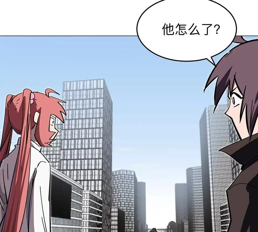 江思先生漫画完整观看漫画,第33话 确实是吓死了2图