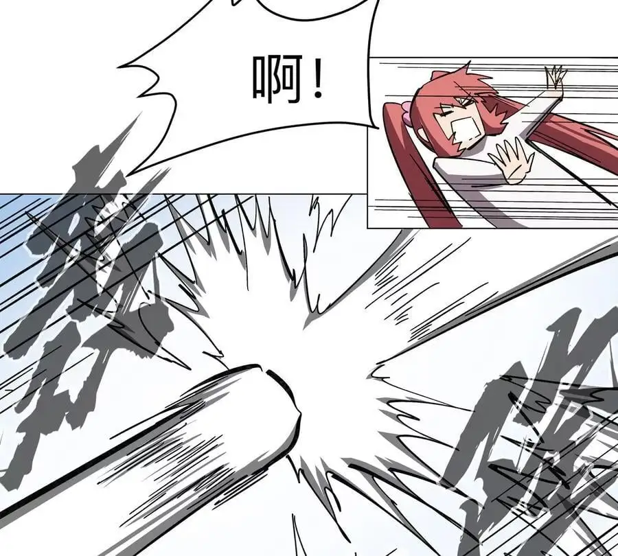 江思先生阿锯暴走后续漫画,第59话 你的对手是我2图