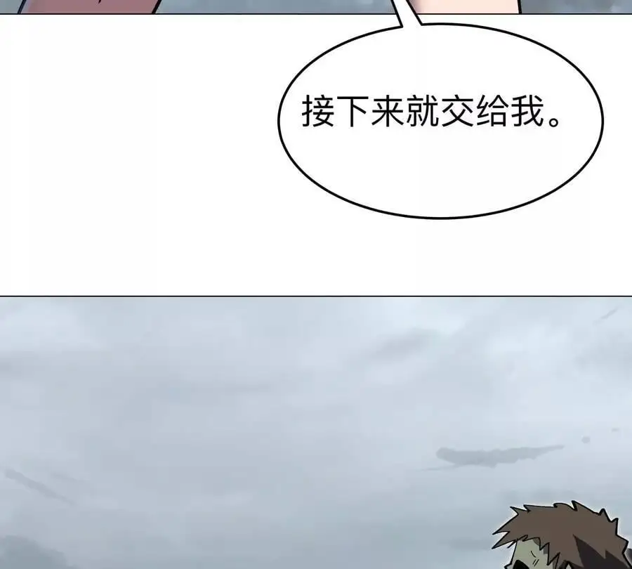 江思先生末日漫画免费阅读下拉式漫画,第74话 熟悉又恐惧2图