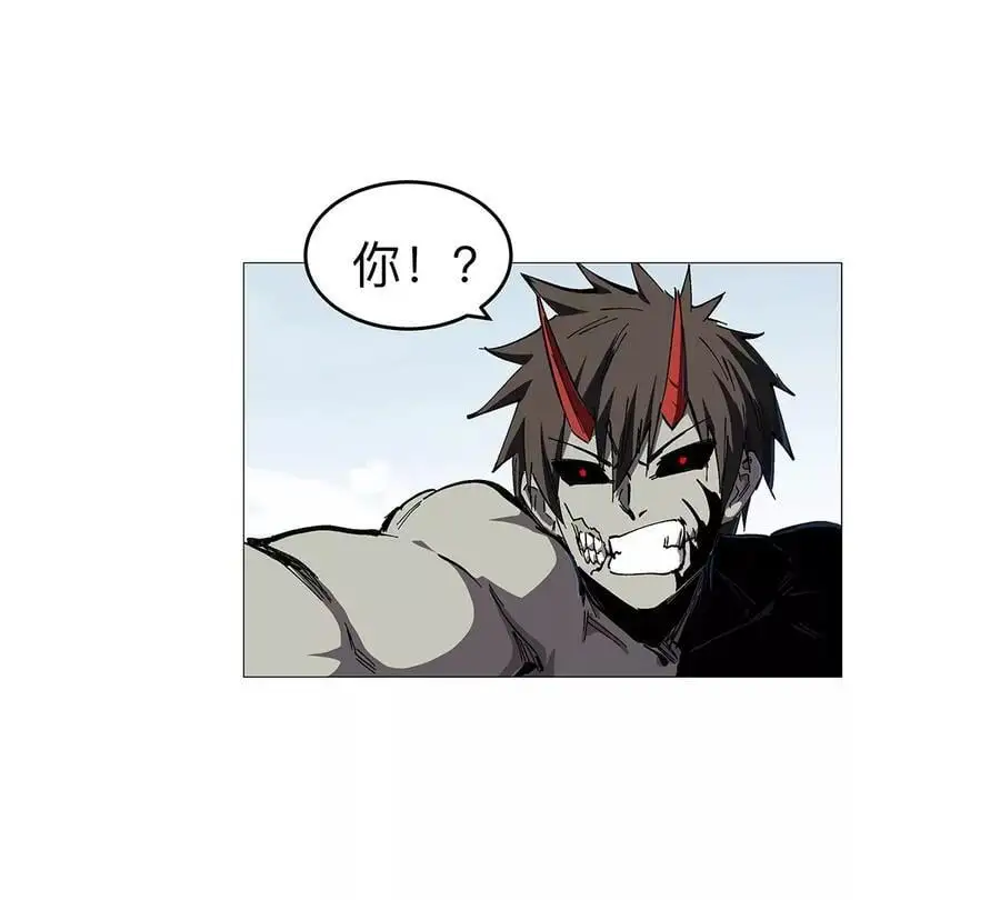 僵尸先生第三季完结漫画,第28话 你没吃饭吗？2图